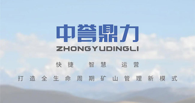 u(y)ȫ(j)ʽlogo