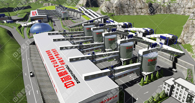 衛(wèi)輝市資源有限公司時(shí)產(chǎn)3000噸骨料生產(chǎn)線(xiàn)