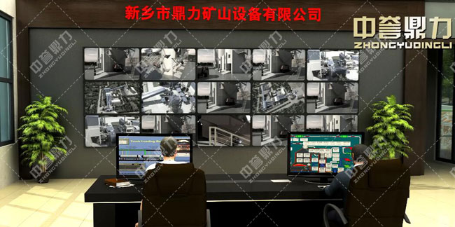 衛(wèi)輝市資源有限公司時(shí)產(chǎn)3000噸骨料生產(chǎn)線(xiàn)DCS中控系統(tǒng)