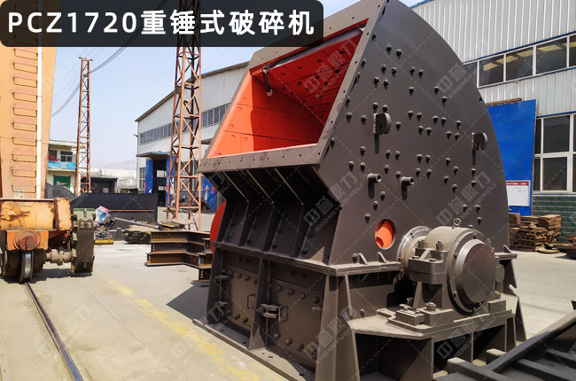 PCZ1720N1720NʽC(j)