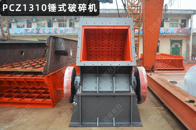 1310NʽC(j)1310N