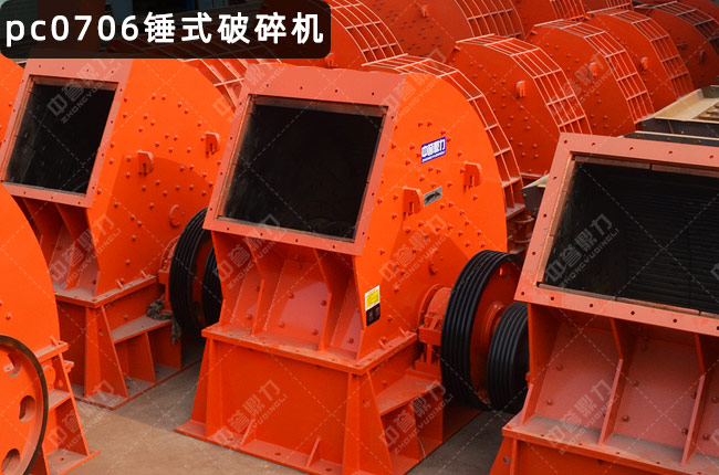 PCX-0706NʽCPCX-0706NPCQ0706pNʽCPCQ0706N
