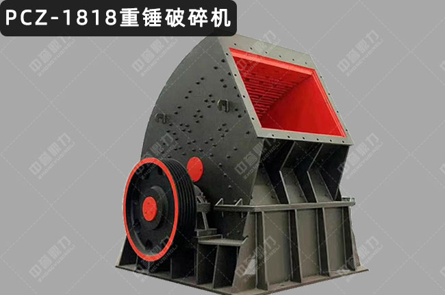 PCZ1818NʽC(j)PCZ1818NPCX-1818Nʽ(x)C(j)PCX-1818NʽΙC(j)PCX-1818(x)C(j)